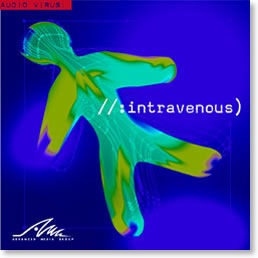 Intravenous REX Files