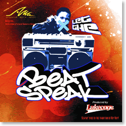 Let The Beat Spoeak Hip Hop Reason ReFill