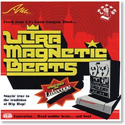 UltraMagnetic Beats Lukecage Hip Hop Reason ReFill